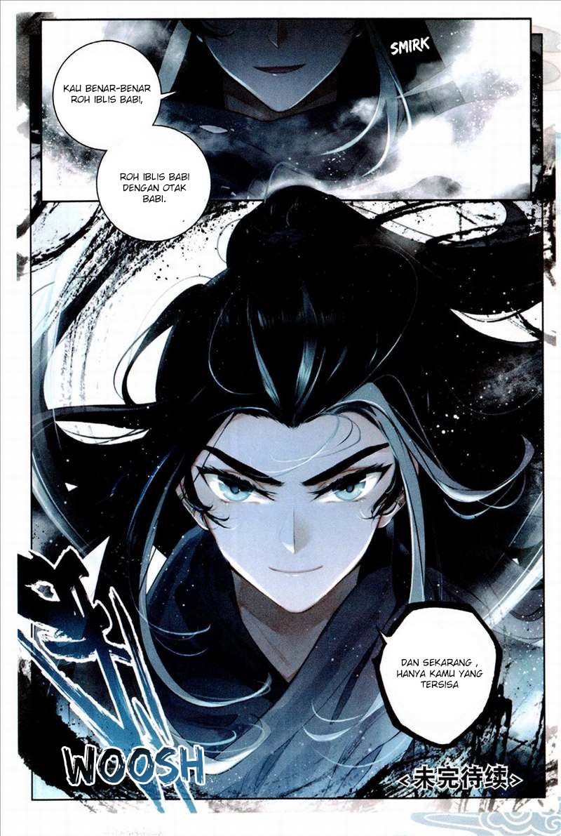 Soaring Sword Odyssey Chapter 2