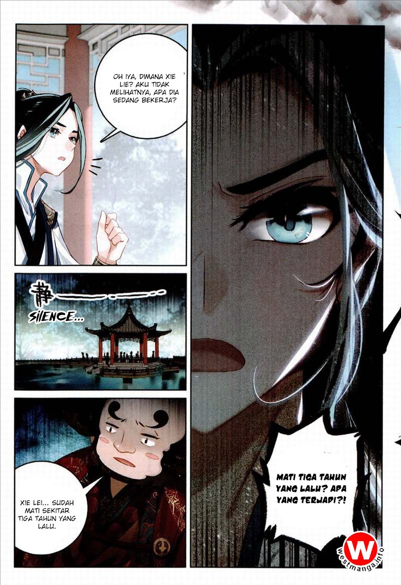 Soaring Sword Odyssey Chapter 4