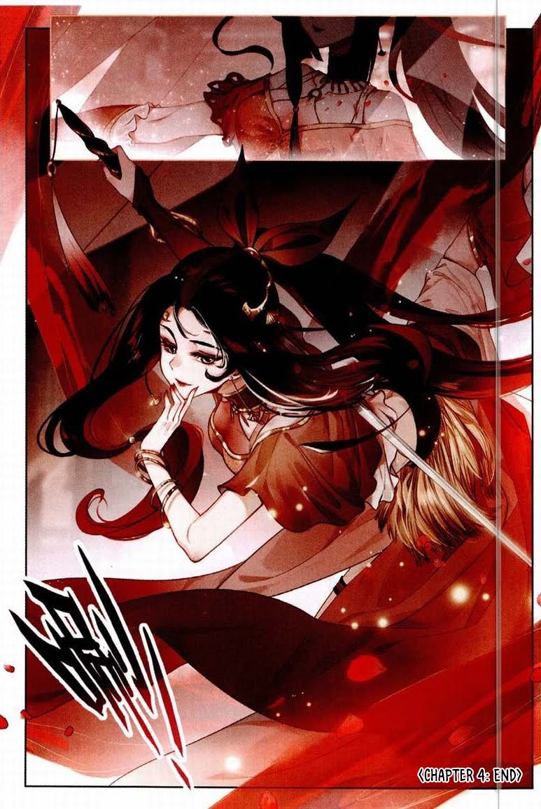 Soaring Sword Odyssey Chapter 4
