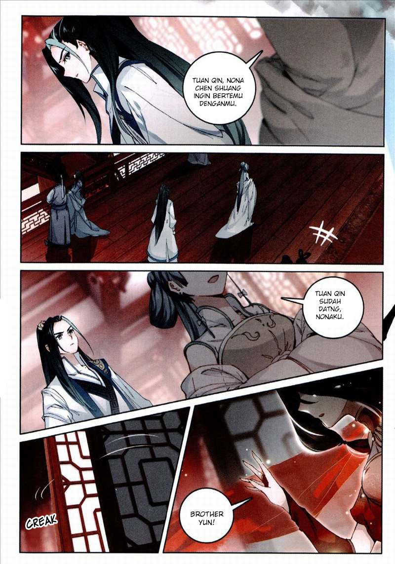 Soaring Sword Odyssey Chapter 5