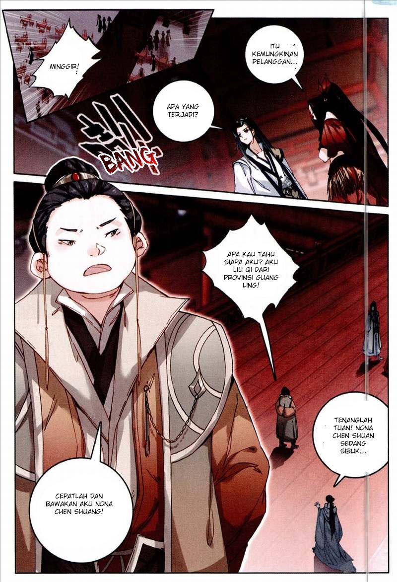 Soaring Sword Odyssey Chapter 5