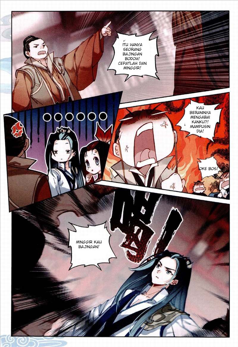 Soaring Sword Odyssey Chapter 5