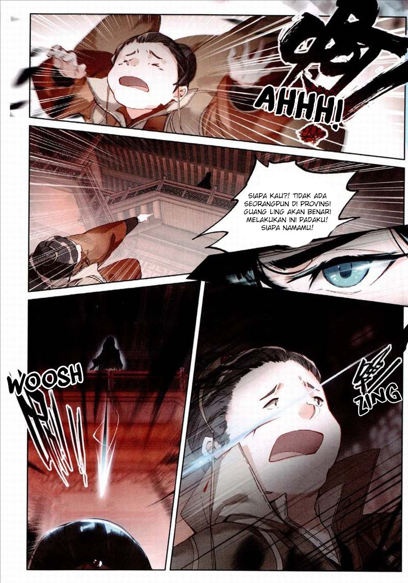 Soaring Sword Odyssey Chapter 5