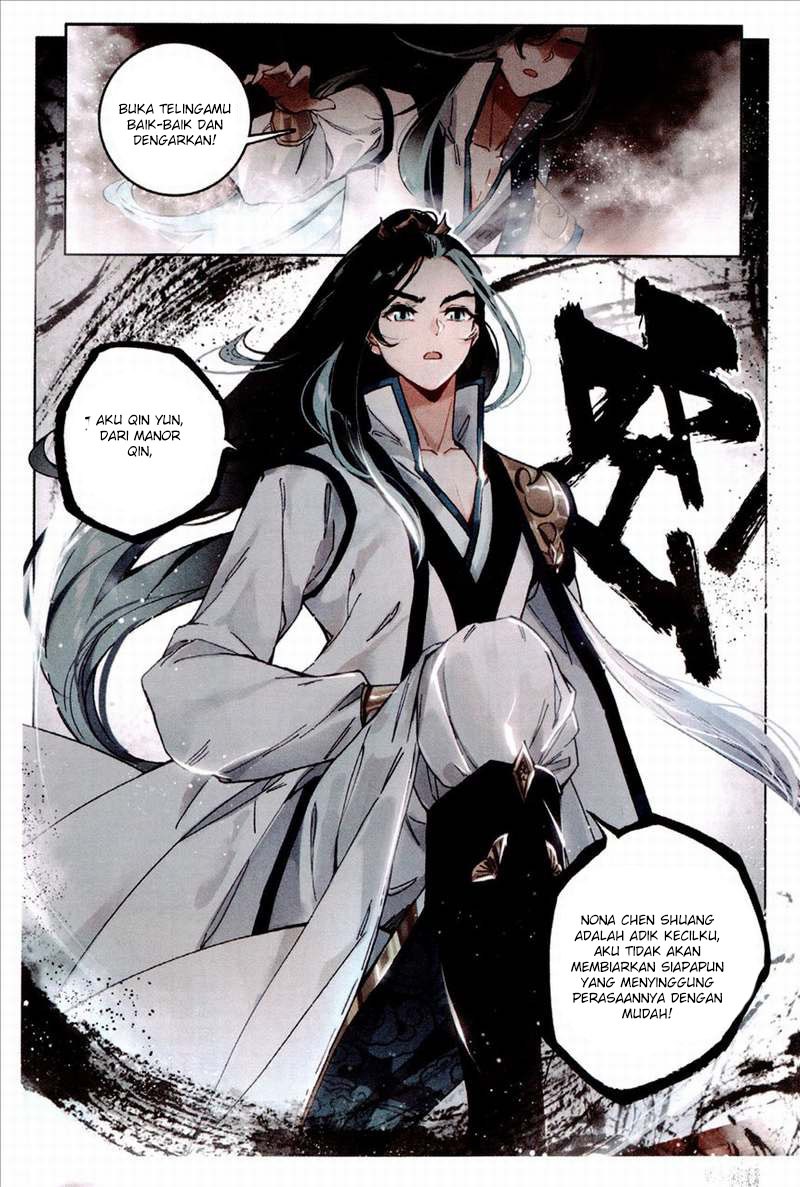 Soaring Sword Odyssey Chapter 5