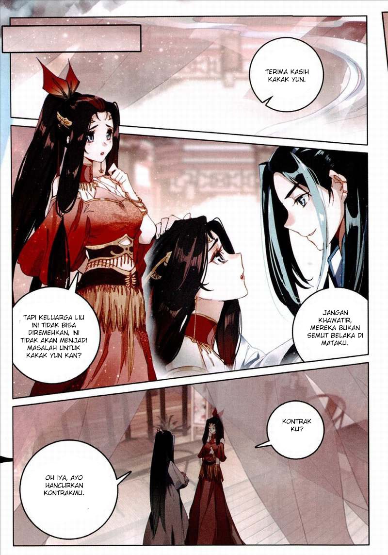 Soaring Sword Odyssey Chapter 5
