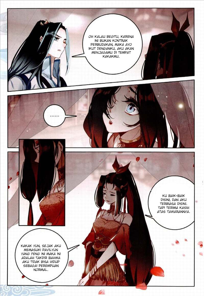 Soaring Sword Odyssey Chapter 5