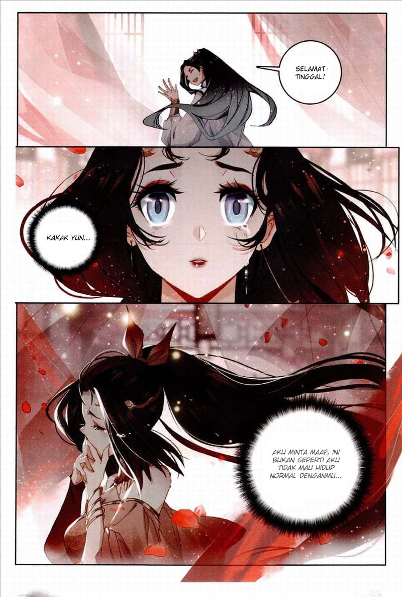 Soaring Sword Odyssey Chapter 5