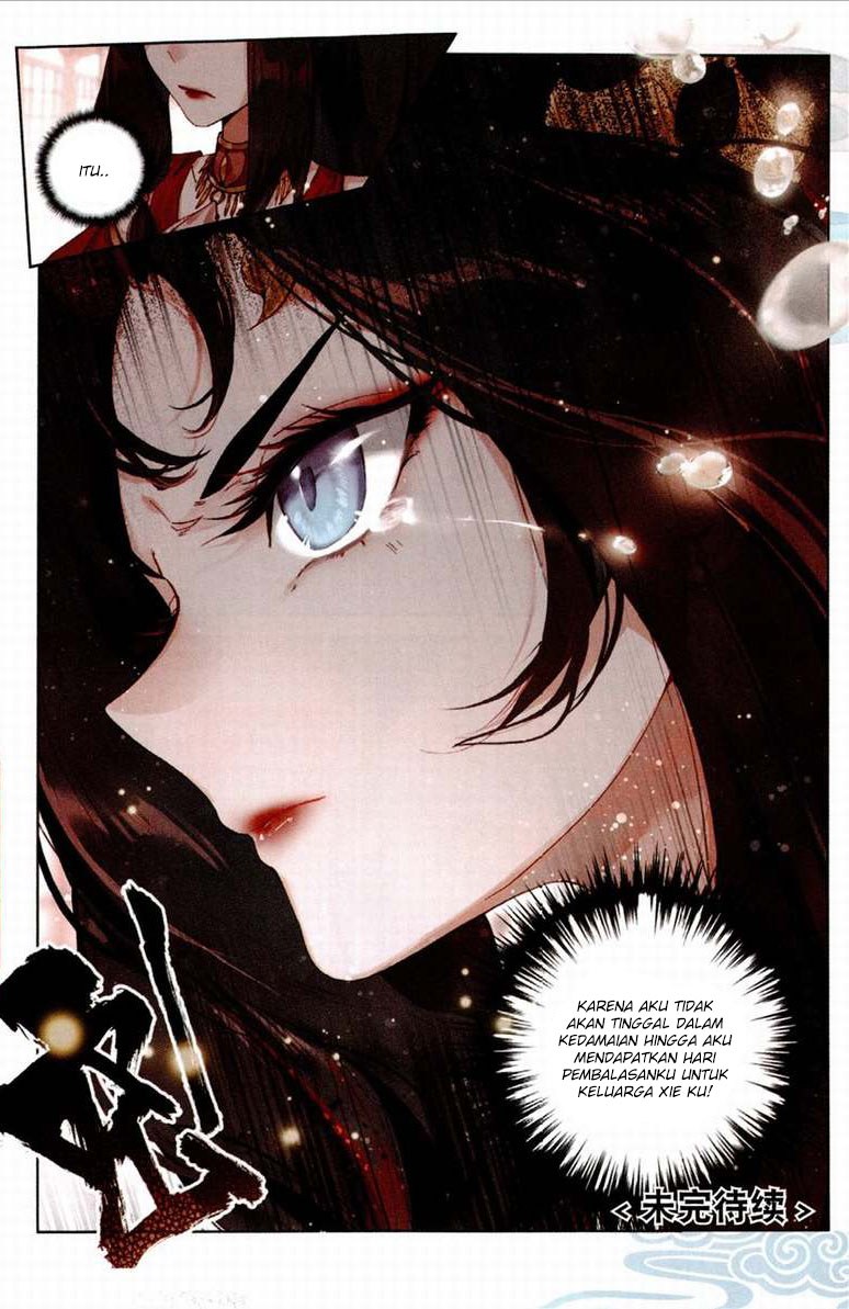 Soaring Sword Odyssey Chapter 5