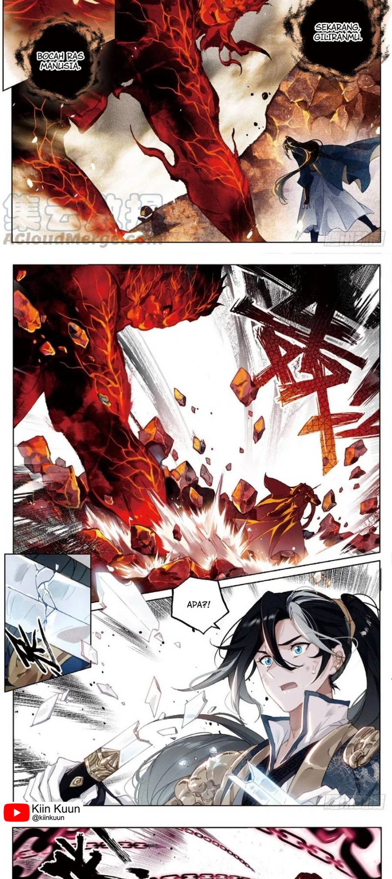 Soaring Sword Odyssey Chapter 26