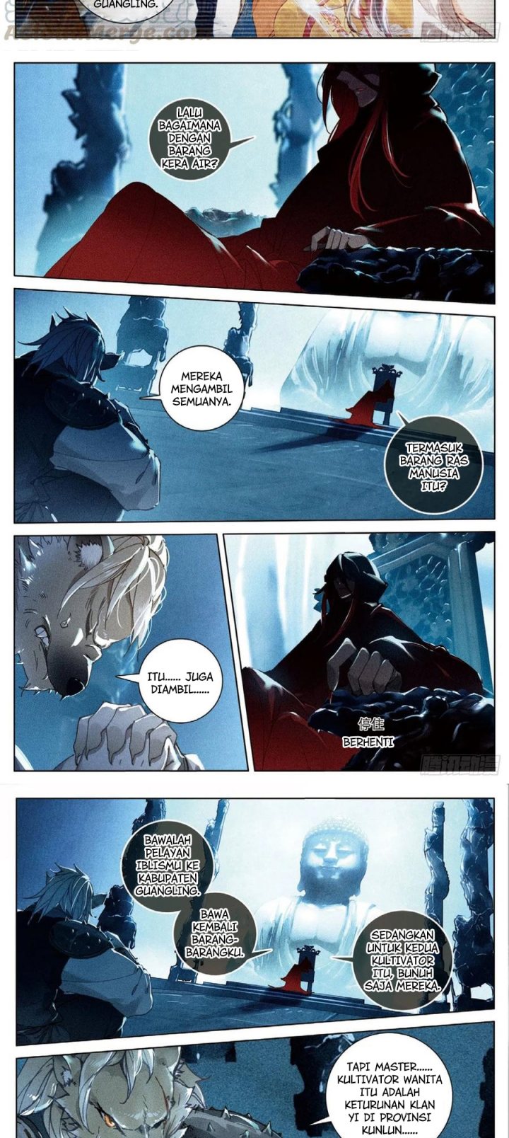 Soaring Sword Odyssey Chapter 28