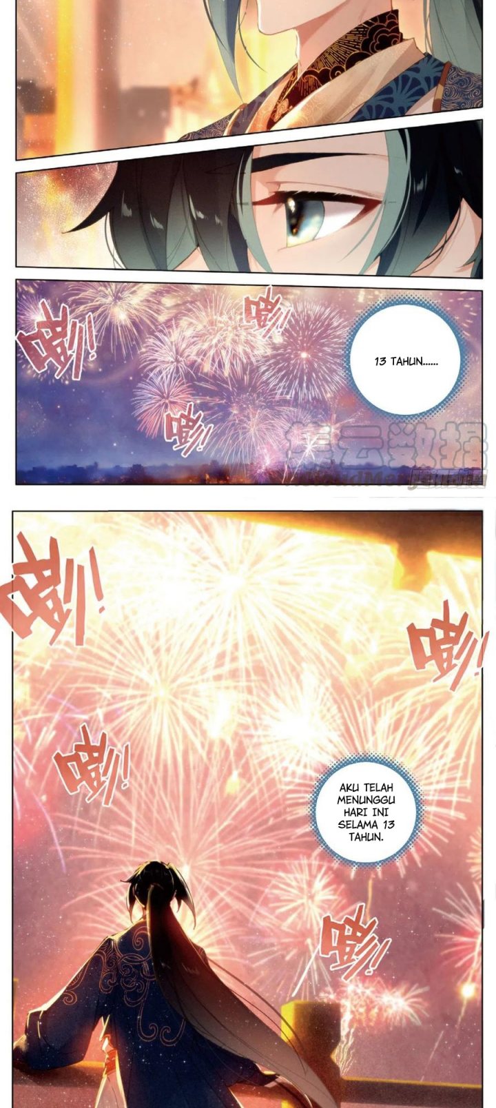 Soaring Sword Odyssey Chapter 28