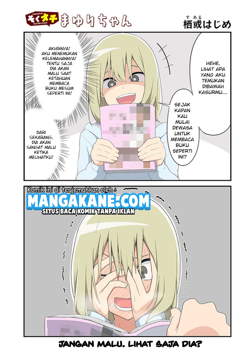 Sokuochi Mayuri-chan (Serialization) Chapter 4