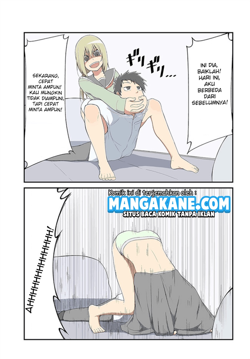 Sokuochi Mayuri-chan (Serialization) Chapter 4