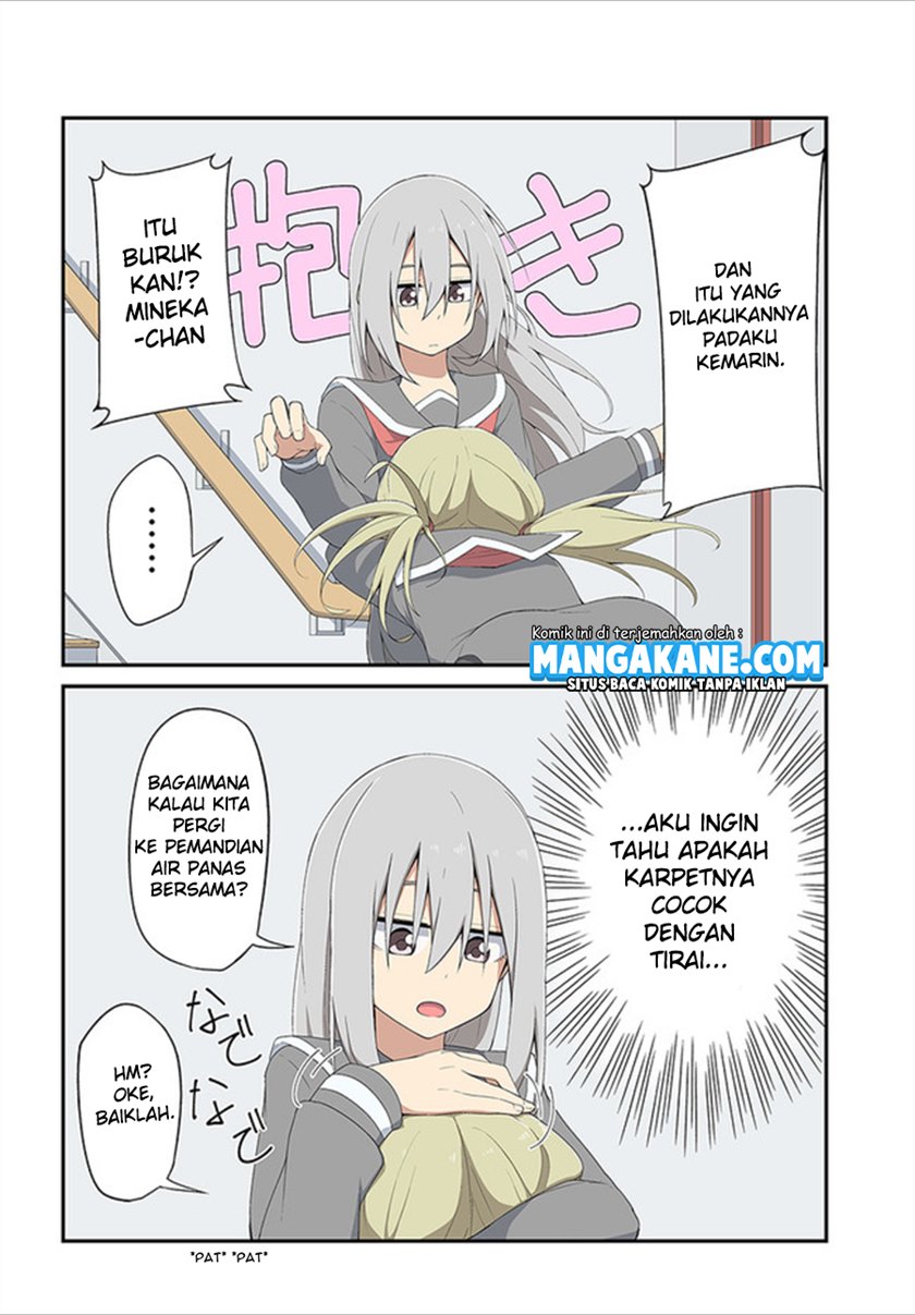 Sokuochi Mayuri-chan (Serialization) Chapter 5