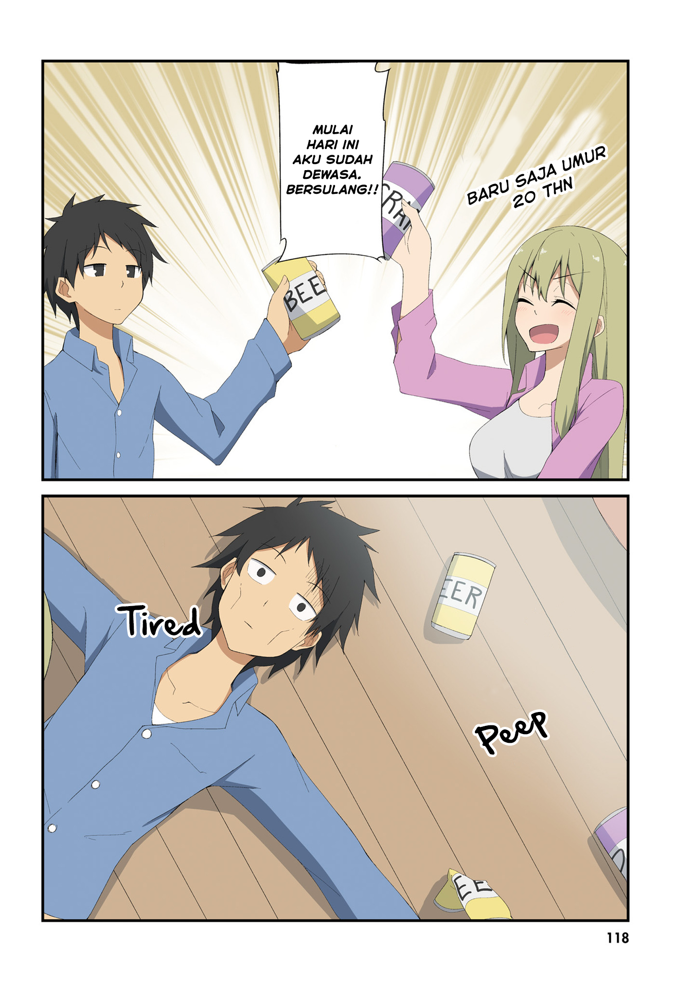 Sokuochi Mayuri-chan (Serialization) Chapter 27