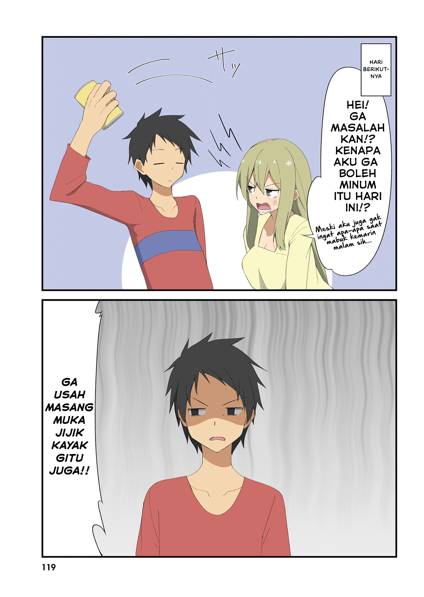 Sokuochi Mayuri-chan (Serialization) Chapter 27
