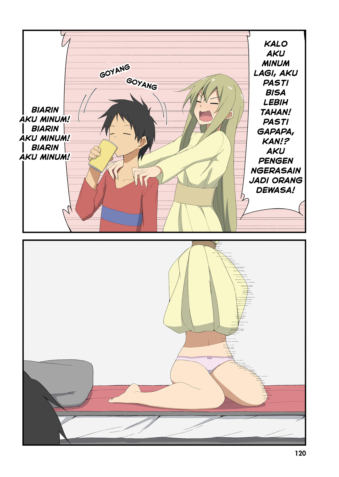 Sokuochi Mayuri-chan (Serialization) Chapter 27