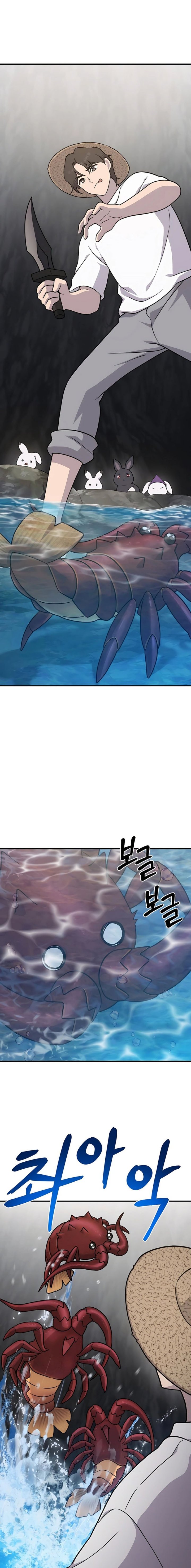 Solo Farming In The Tower Chapter 38