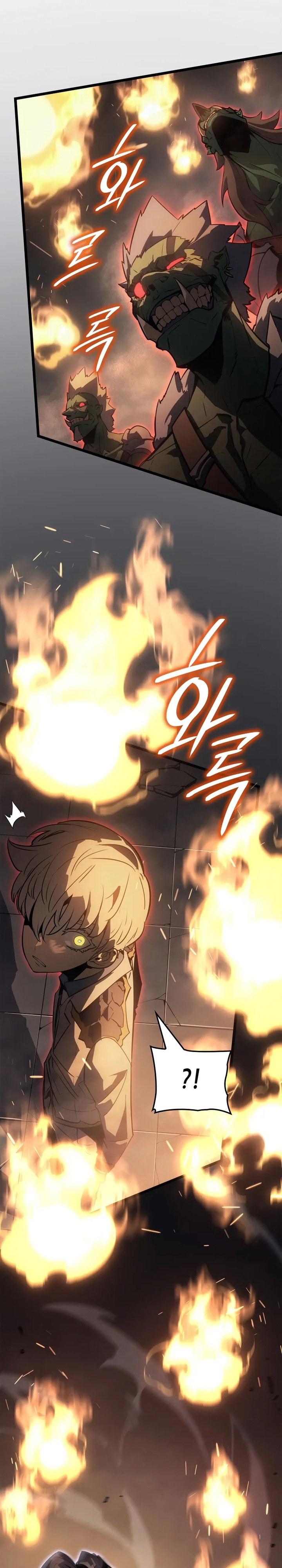 Solo Leveling: Ragnarok Chapter 32
