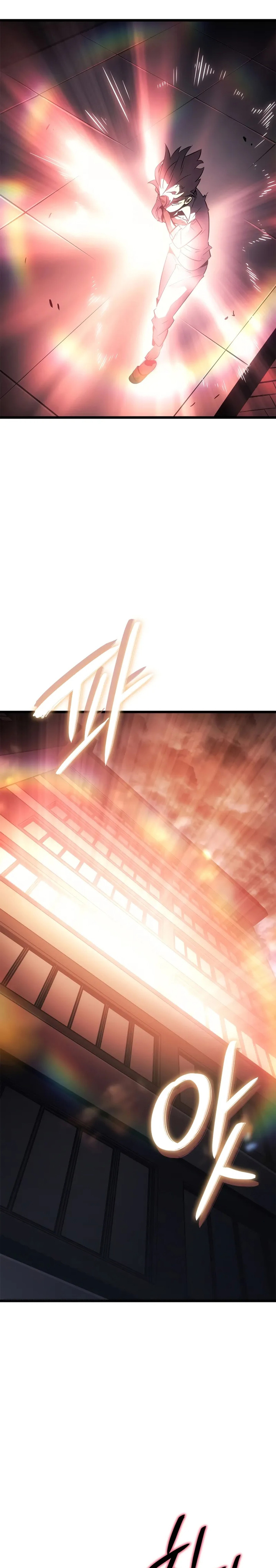 Solo Leveling: Ragnarok Chapter 32