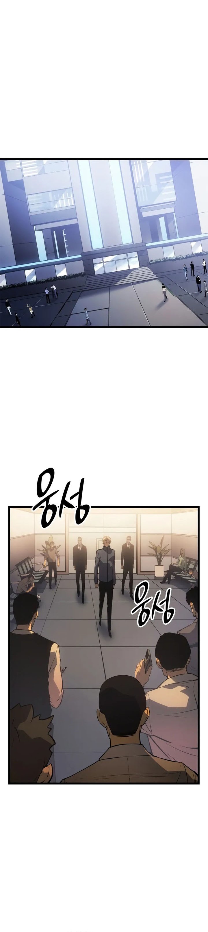 Solo Leveling: Ragnarok Chapter 34