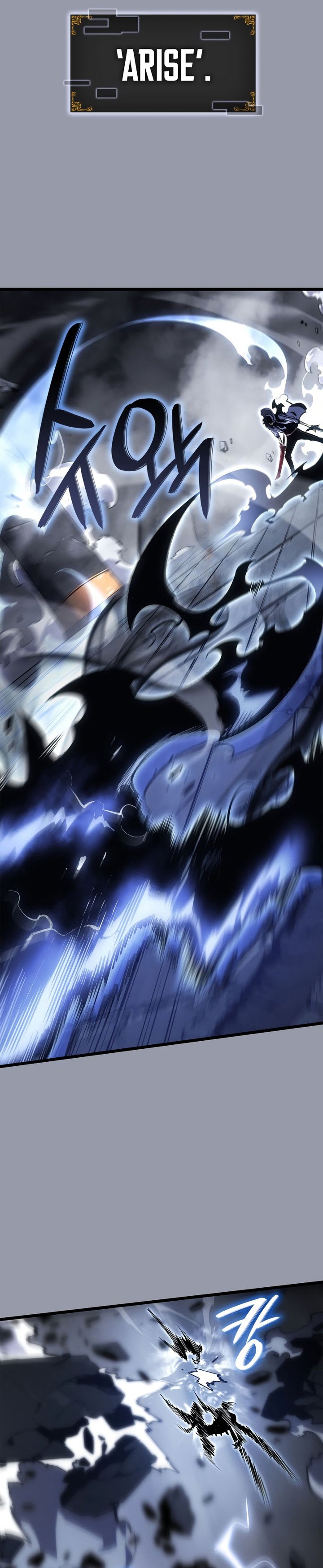 Solo Leveling: Ragnarok Chapter 46