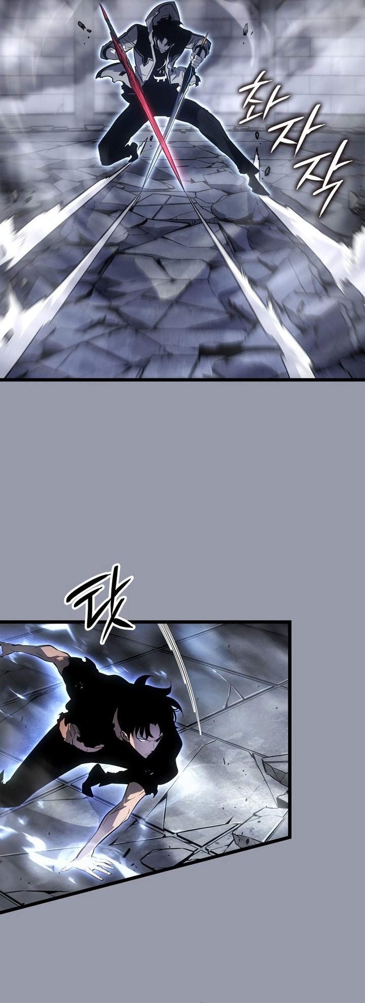 Solo Leveling: Ragnarok Chapter 46