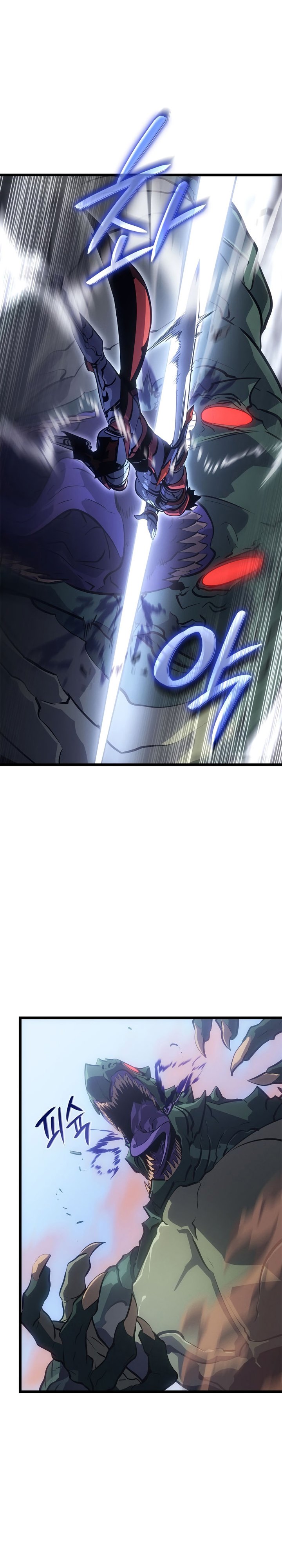 Solo Leveling: Ragnarok Chapter 47