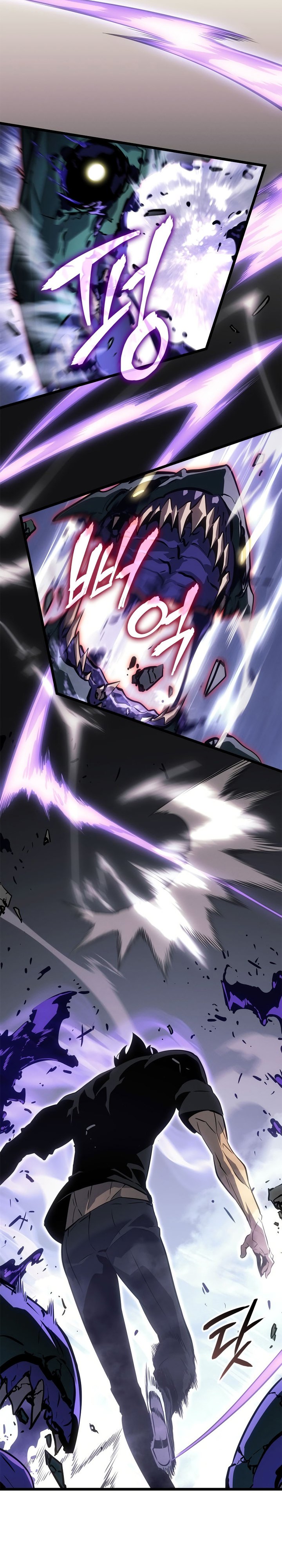 Solo Leveling: Ragnarok Chapter 47