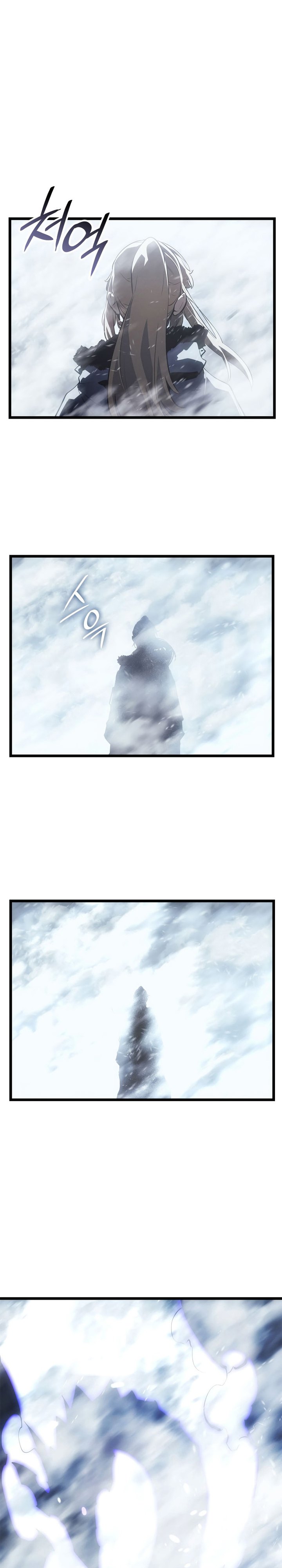 Solo Leveling: Ragnarok Chapter 47