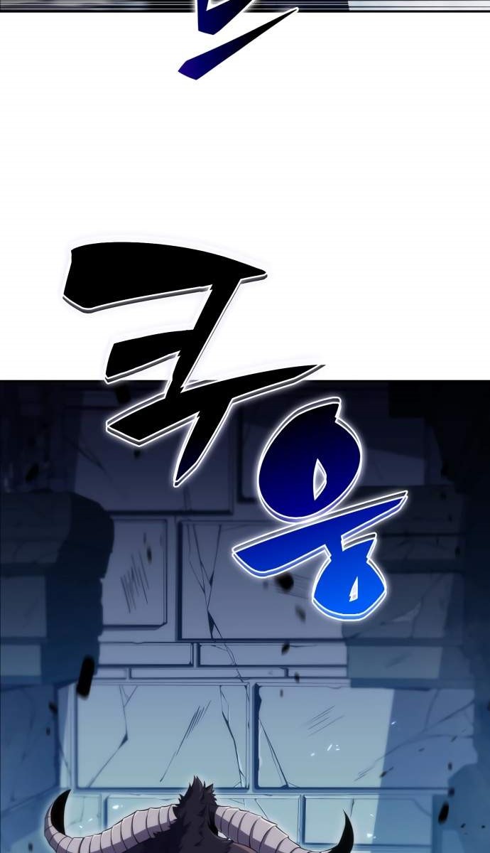Solo Max-Level Newbie Chapter 11