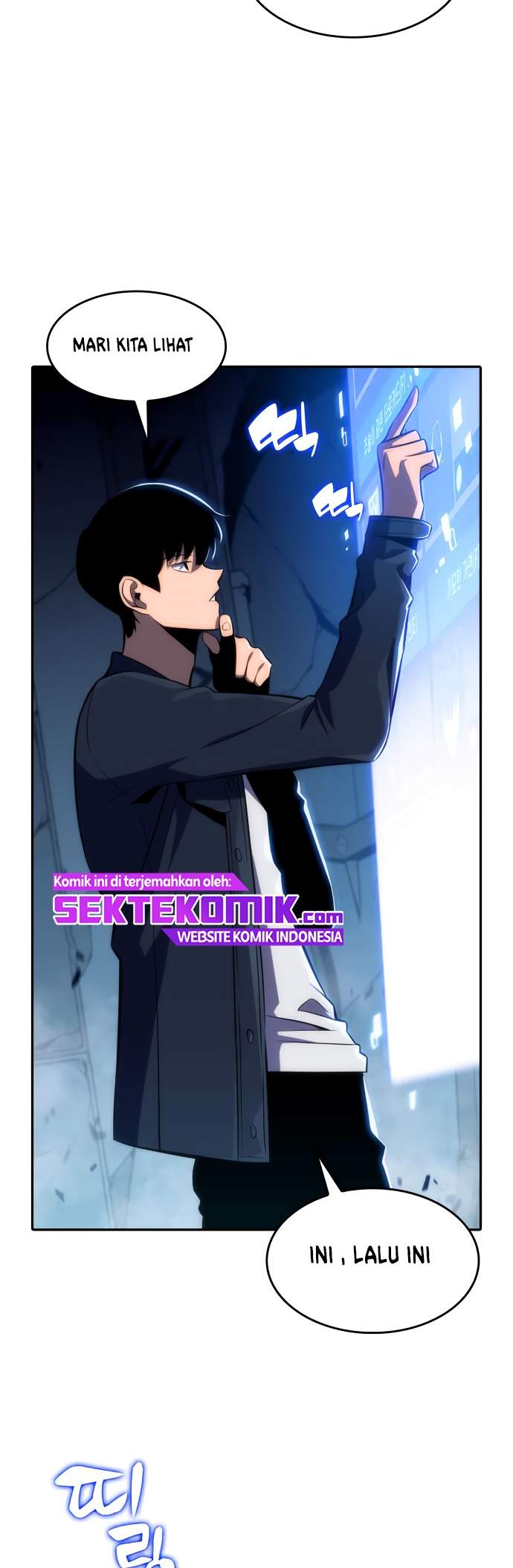 Solo Max-Level Newbie Chapter 12