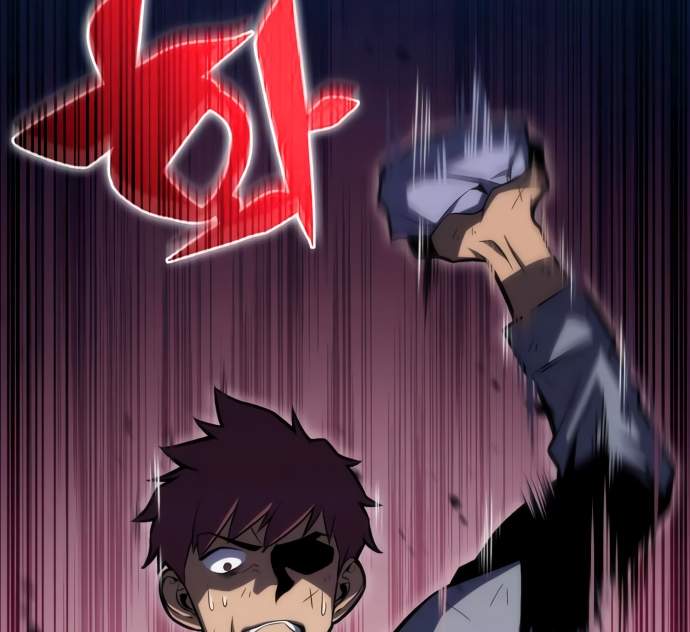 Solo Max-Level Newbie Chapter 12