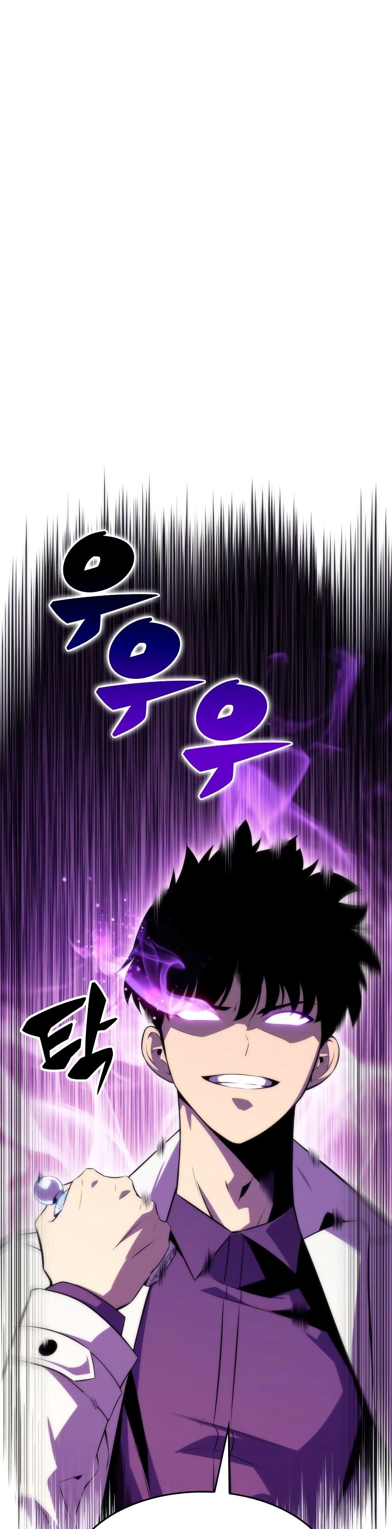 Solo Max-Level Newbie Chapter 34