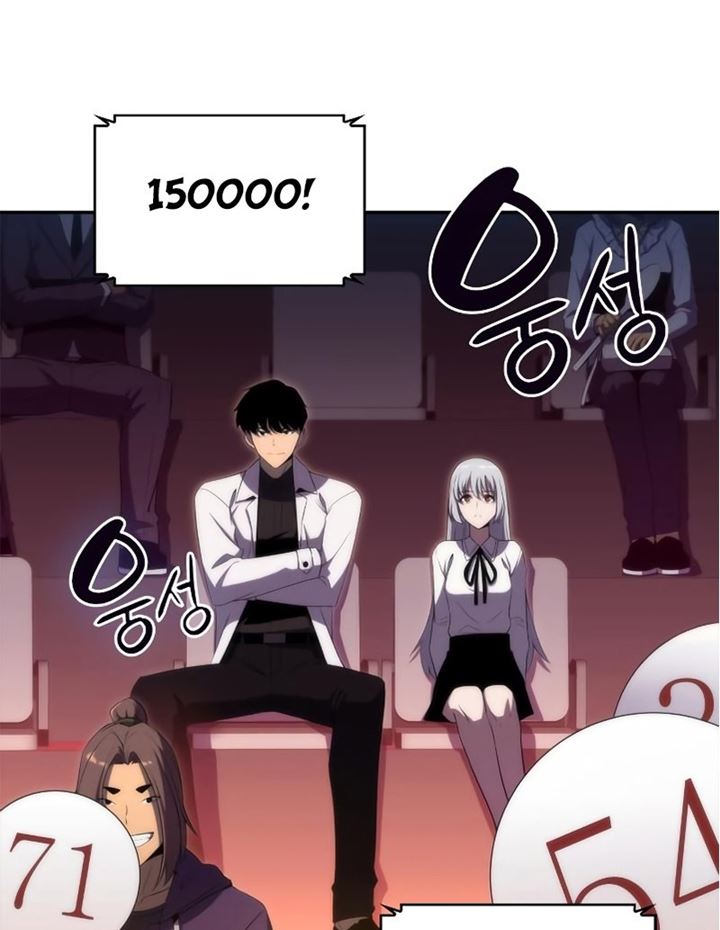Solo Max-Level Newbie Chapter 35