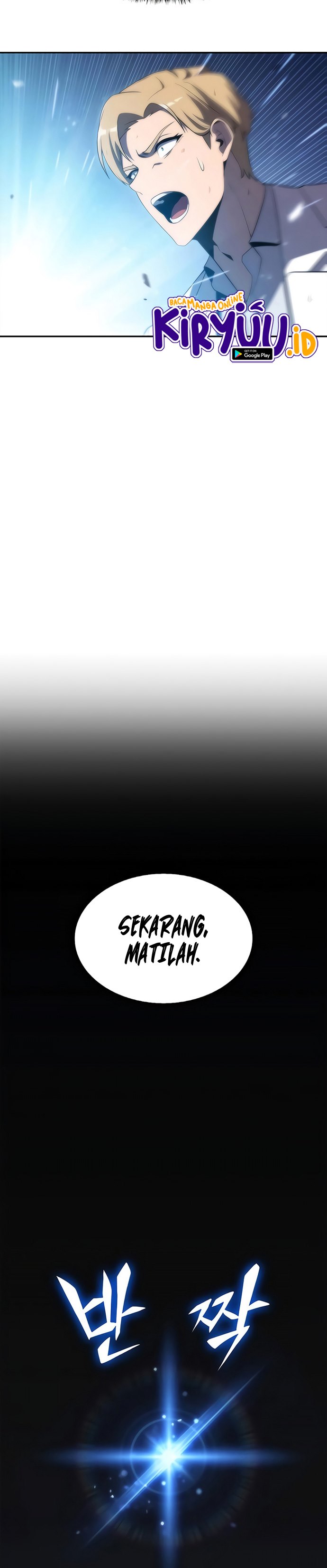 Solo Max-Level Newbie Chapter 37