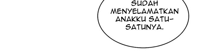 Solo Max-Level Newbie Chapter 37