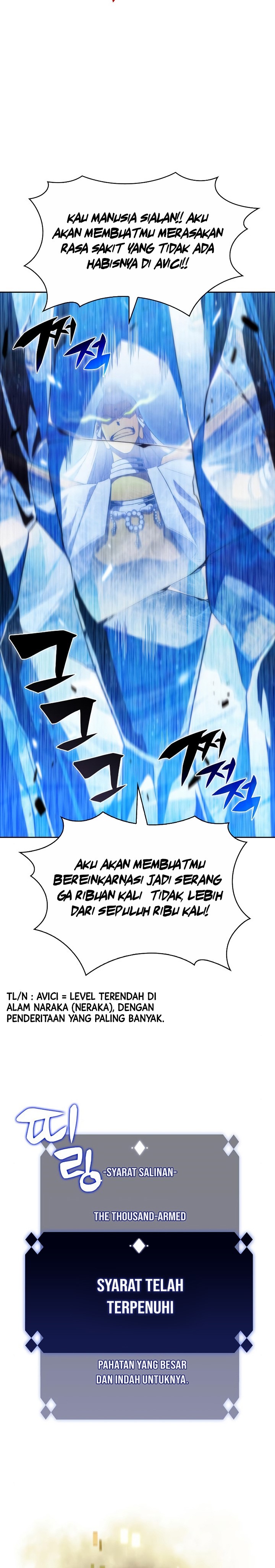 Solo Max-Level Newbie Chapter 42