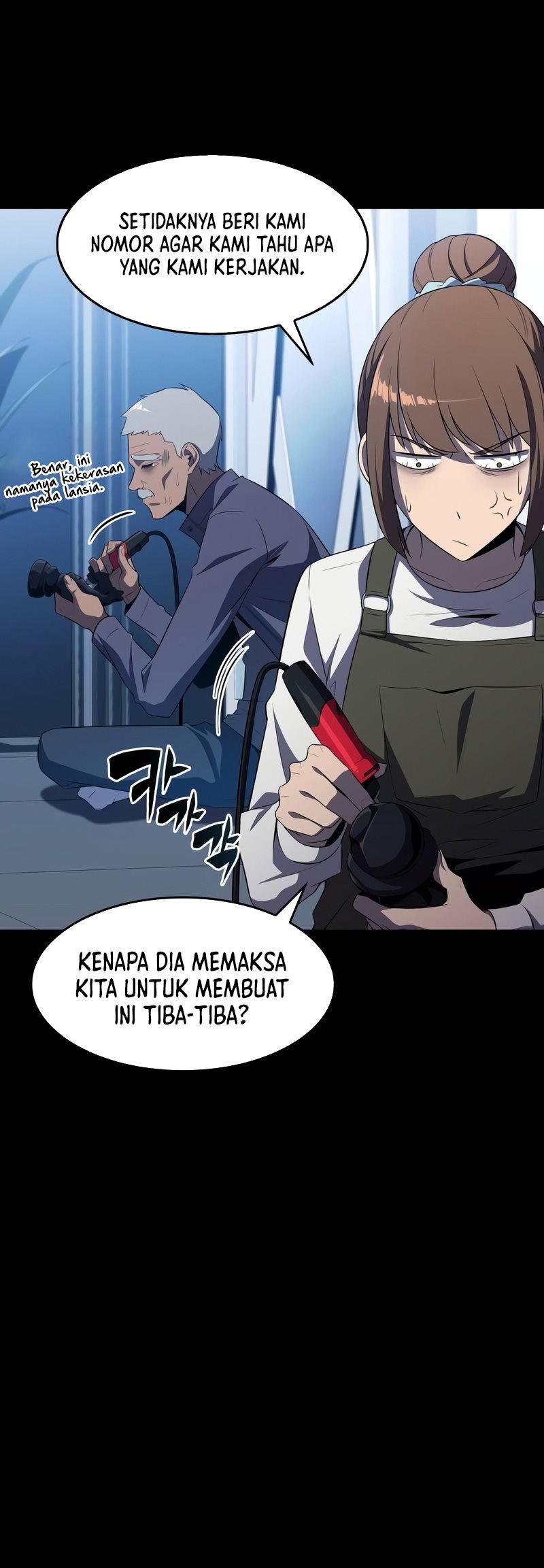Solo Max-Level Newbie Chapter 45