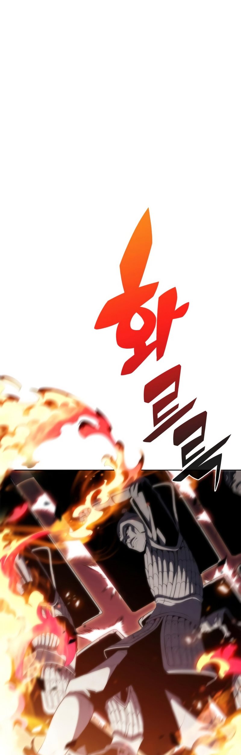 Solo Max-Level Newbie Chapter 45