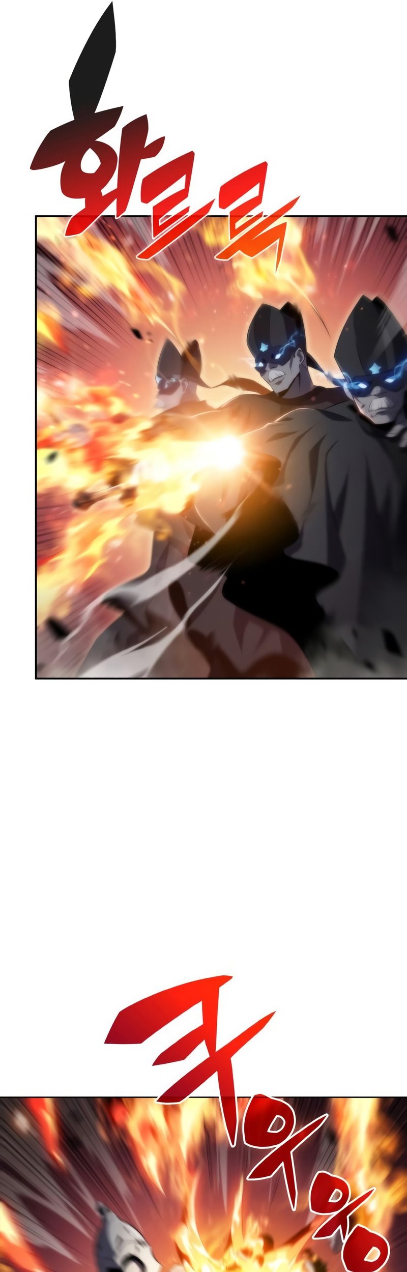 Solo Max-Level Newbie Chapter 45