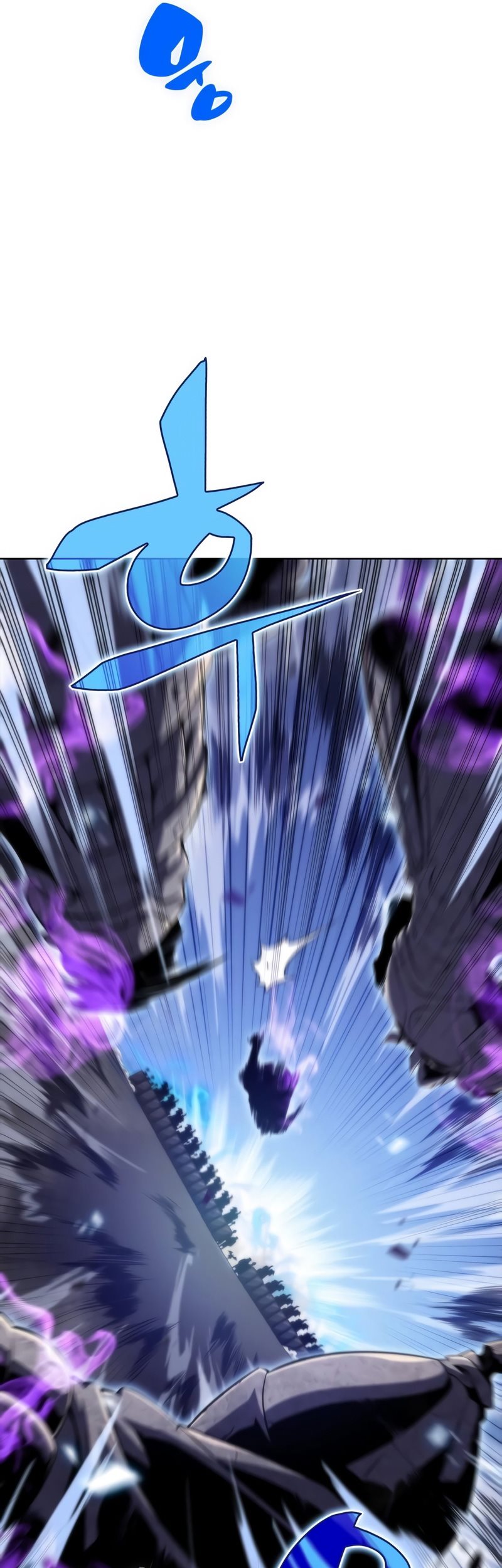 Solo Max-Level Newbie Chapter 45