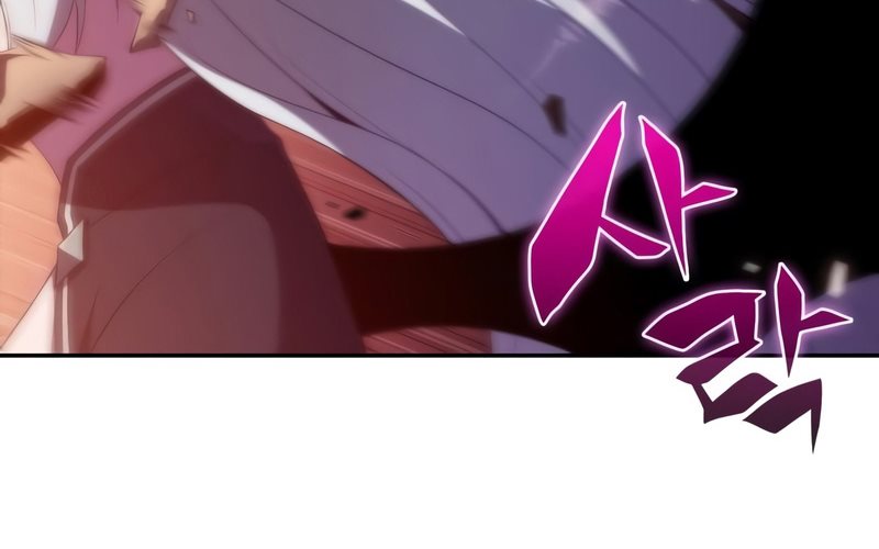 Solo Max-Level Newbie Chapter 45