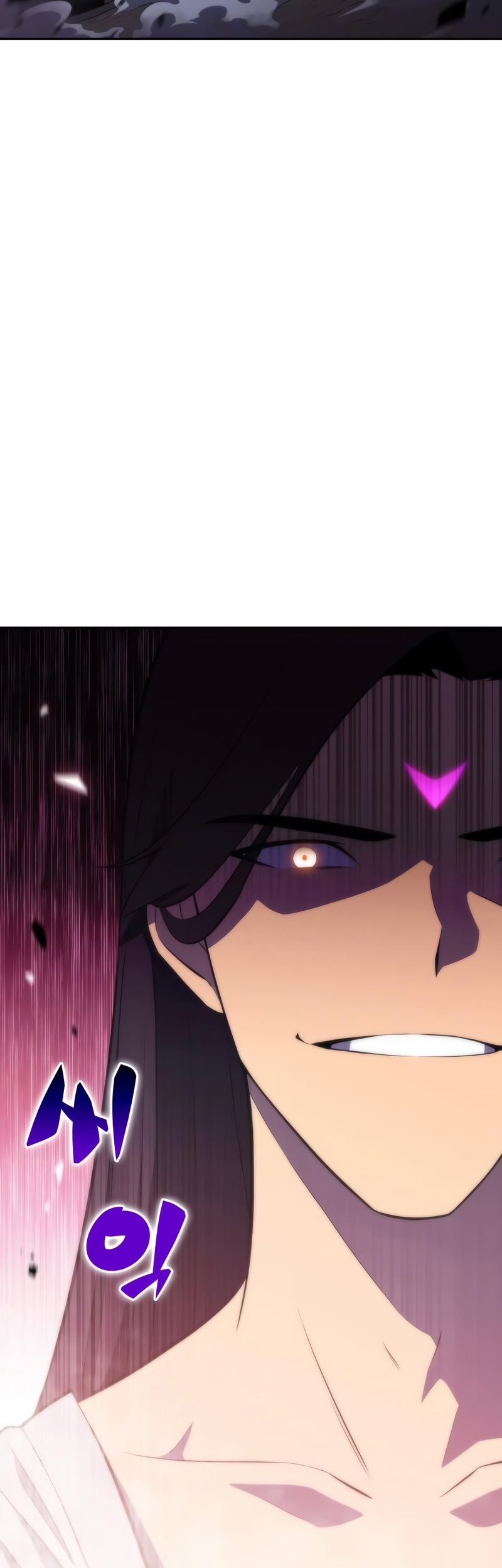 Solo Max-Level Newbie Chapter 45