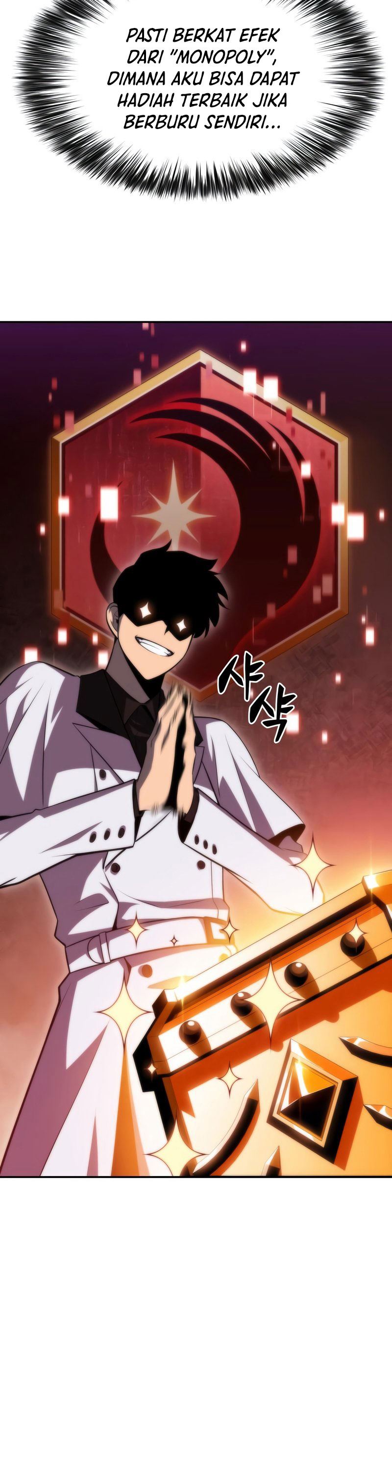 Solo Max-Level Newbie Chapter 47