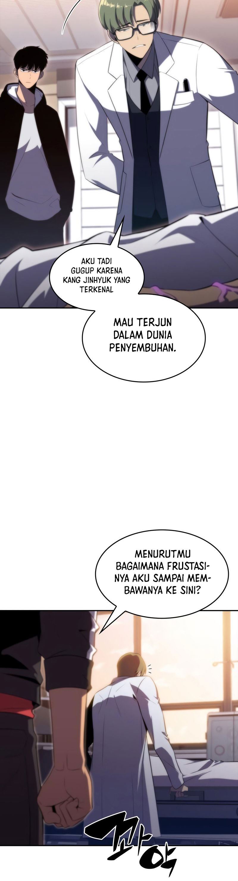Solo Max-Level Newbie Chapter 47