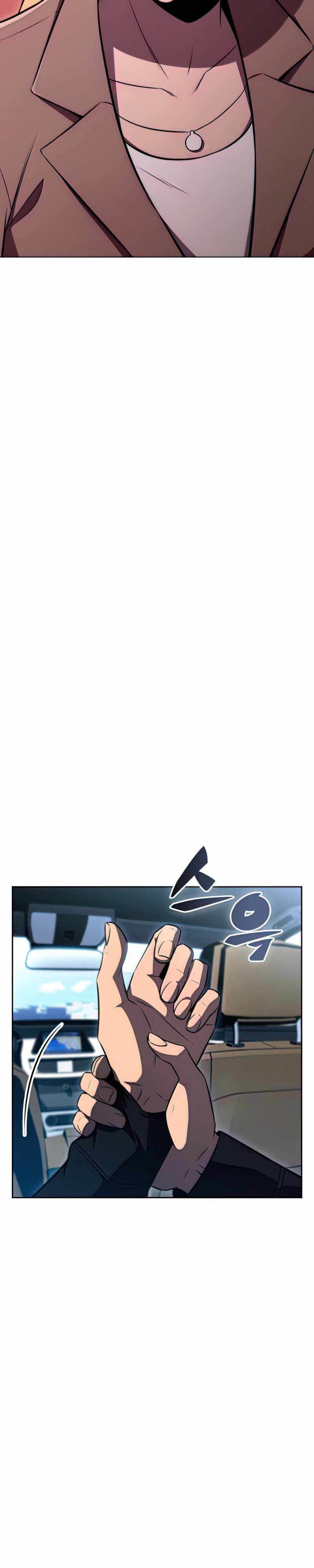 Solo Max-Level Newbie Chapter 58