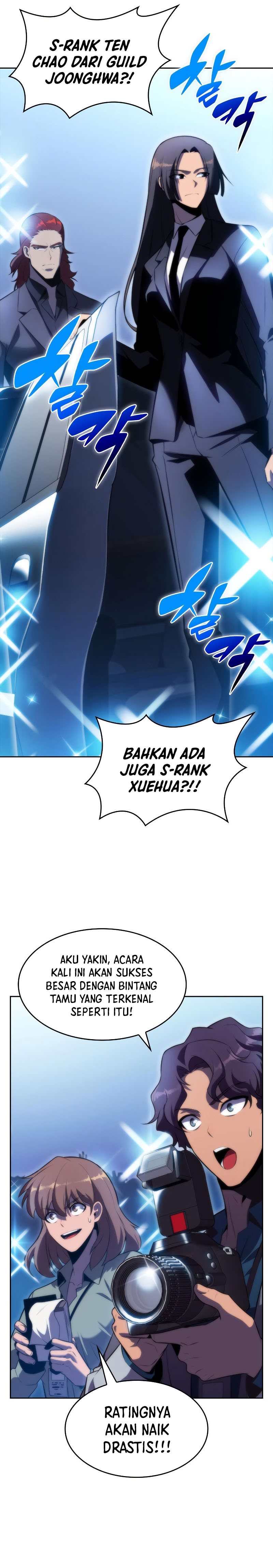 Solo Max-Level Newbie Chapter 73