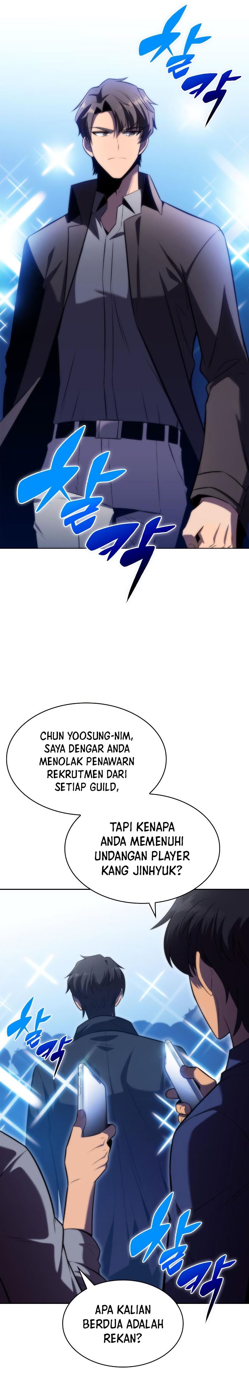 Solo Max-Level Newbie Chapter 73