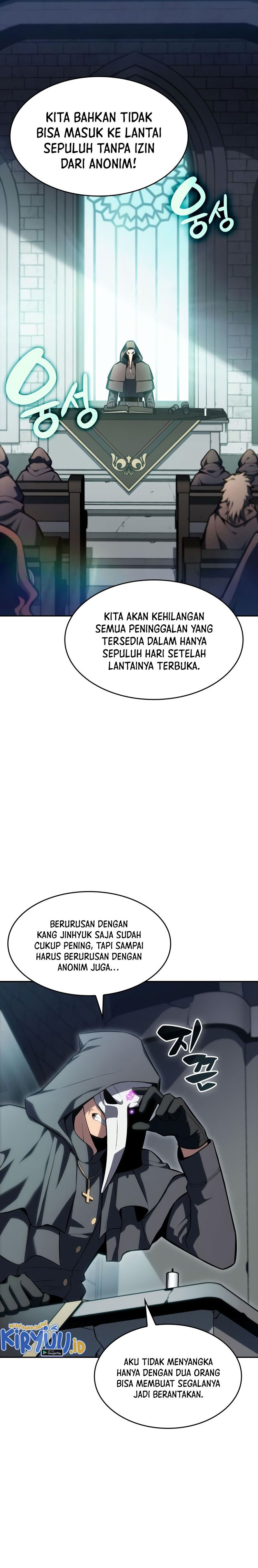 Solo Max-Level Newbie Chapter 82